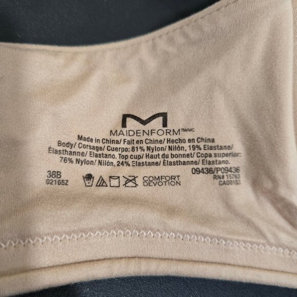 Maidenform Cushioned Underwire Bra Full Coverage Convertible Nude Bra Size 38B - Picture 5 of 7